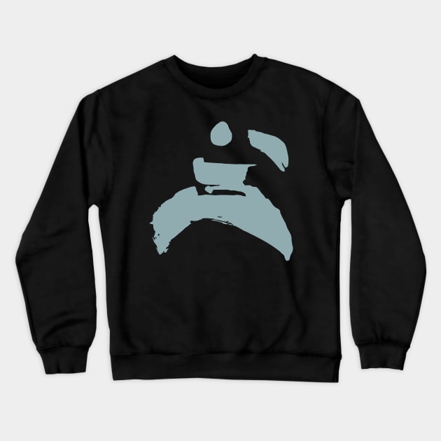 Martial Arts Crewneck Sweatshirt by Nikokosmos